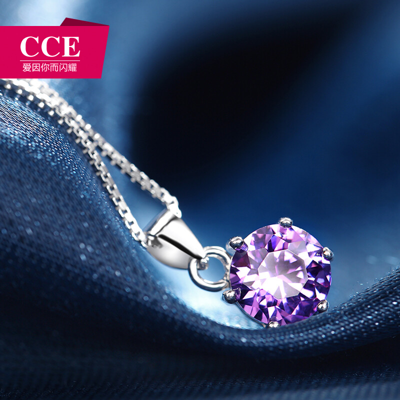 紫色光影下的优雅心事——CCE S925银项链评测