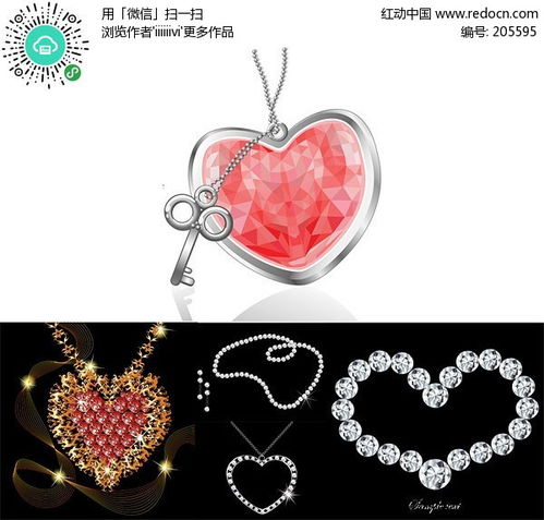 璀璨生活，指尖艺术 探索珠宝首饰矢量图的时尚魅力